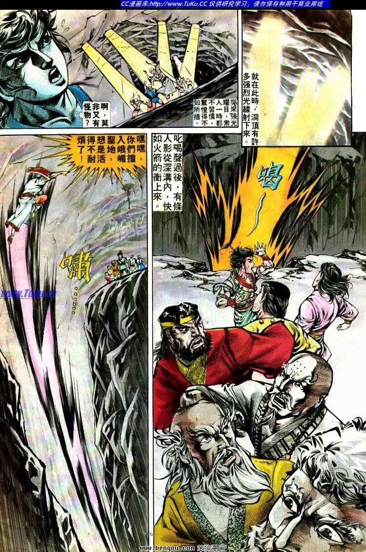 第275卷