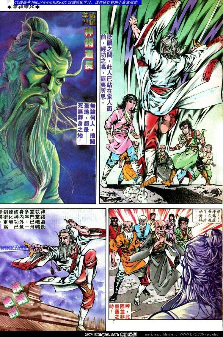 第275卷