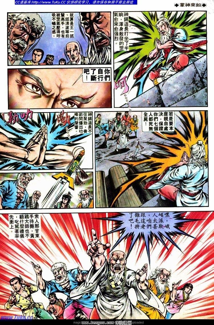 第275卷