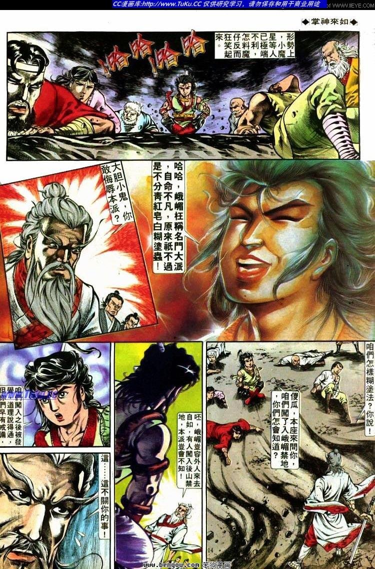 第275卷