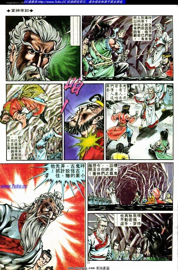 第275卷