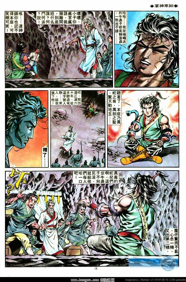 第275卷