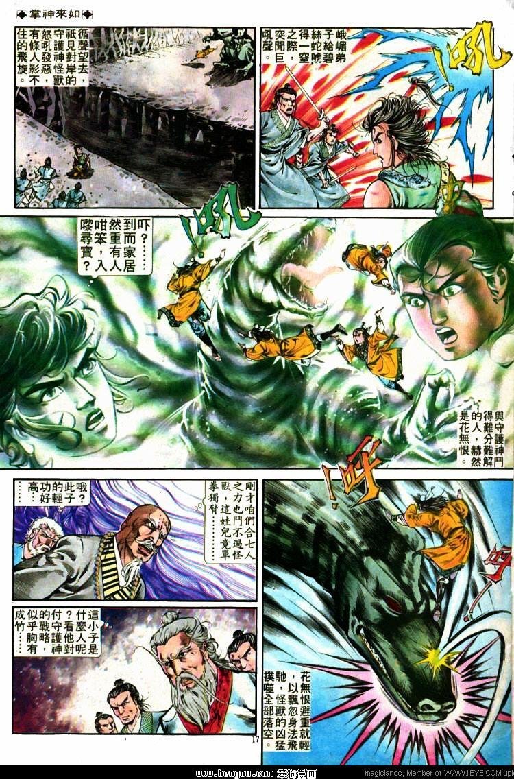 第275卷