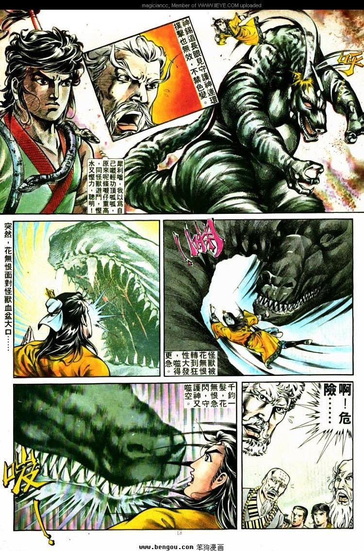 第275卷