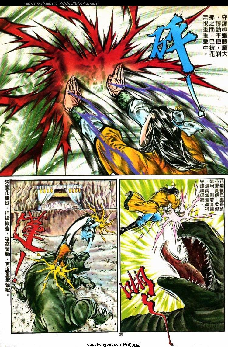第275卷
