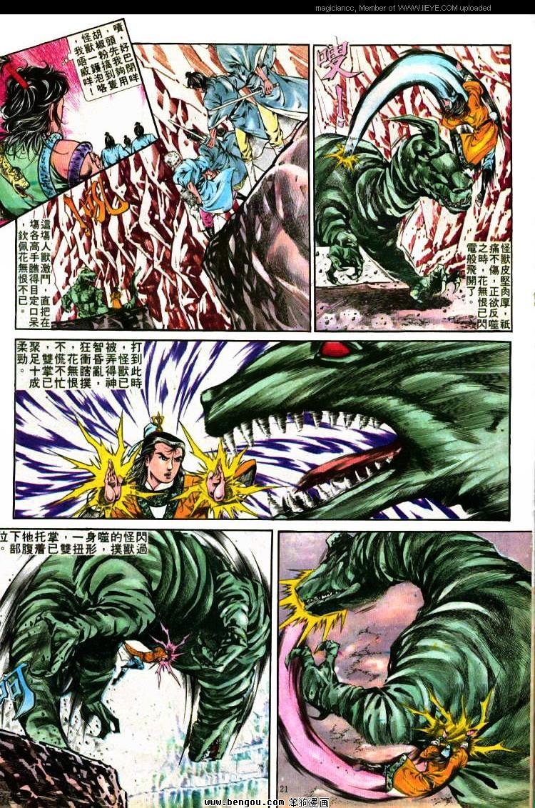 第275卷