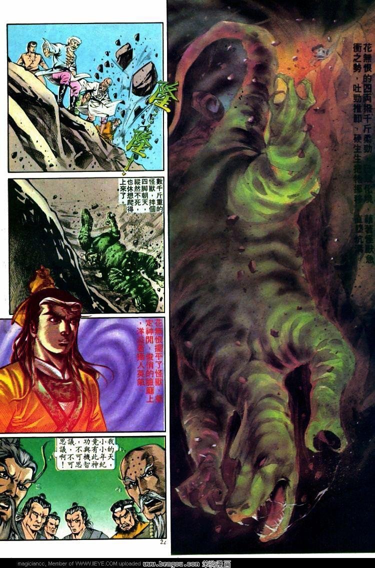 第275卷