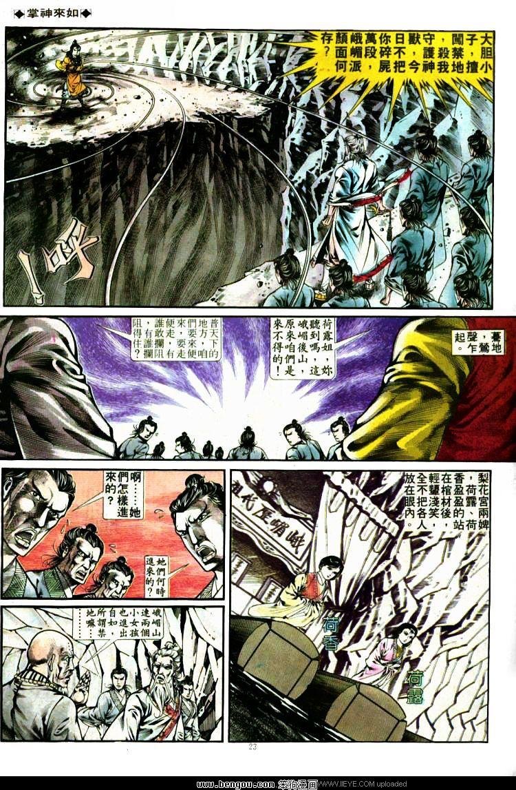 第275卷
