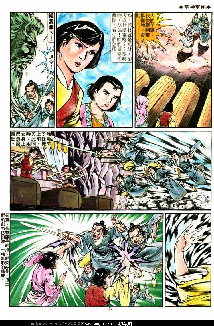 第275卷