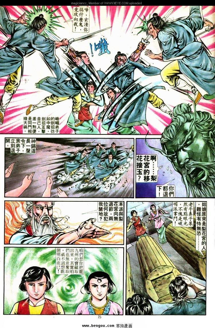 第275卷