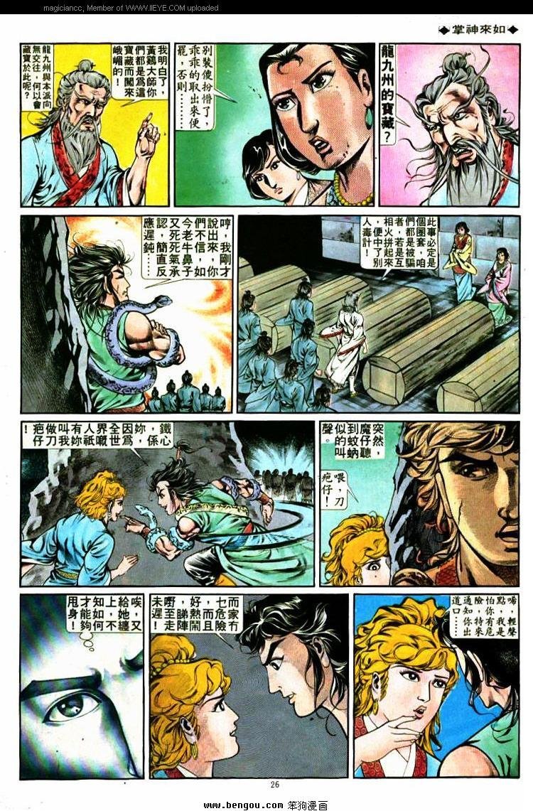 第275卷