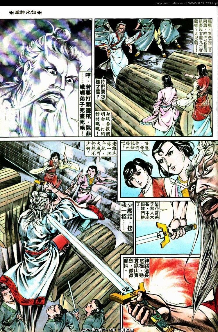 第275卷