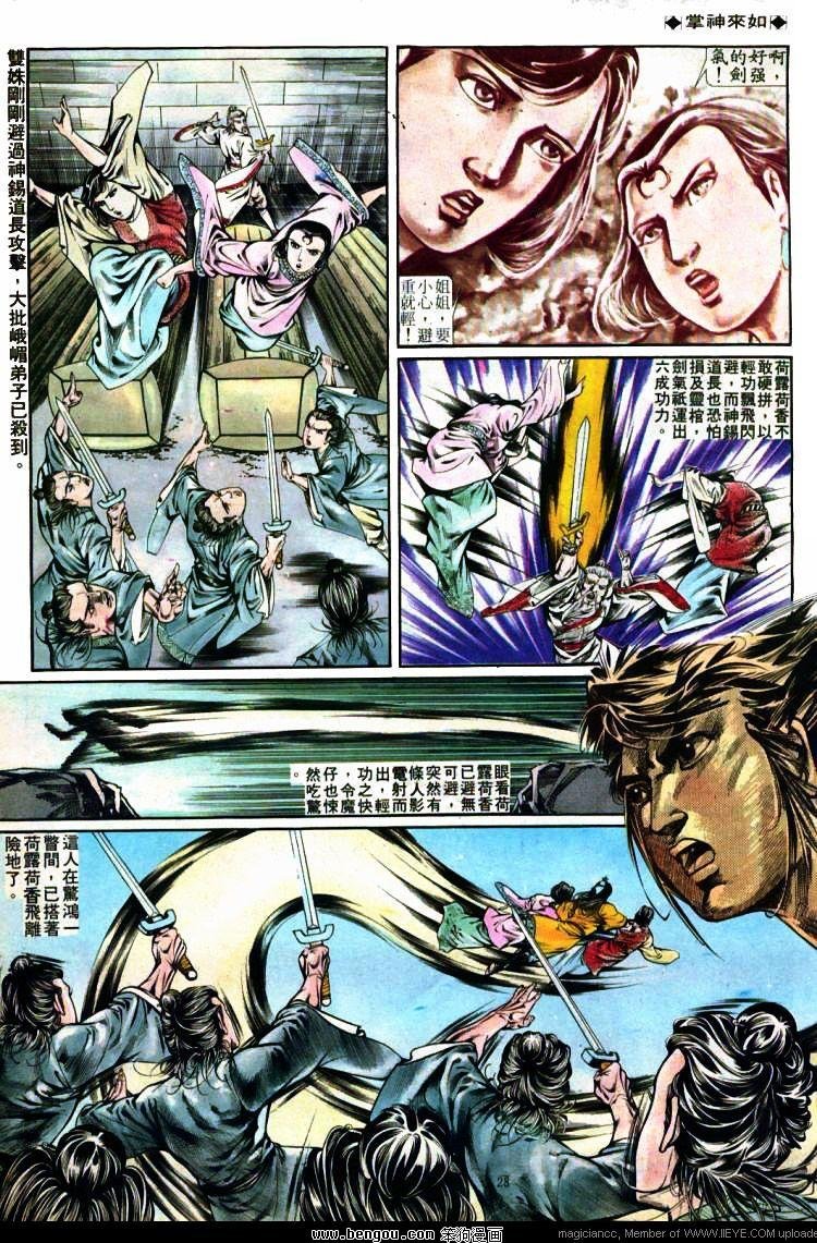第275卷