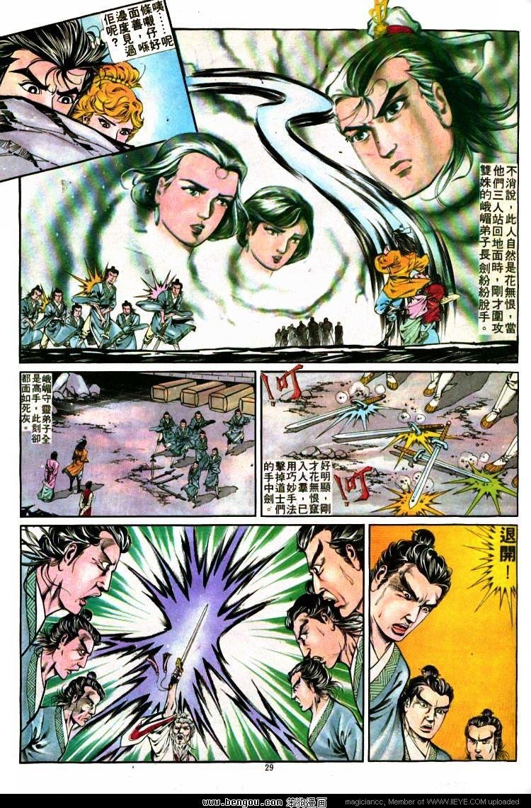 第275卷