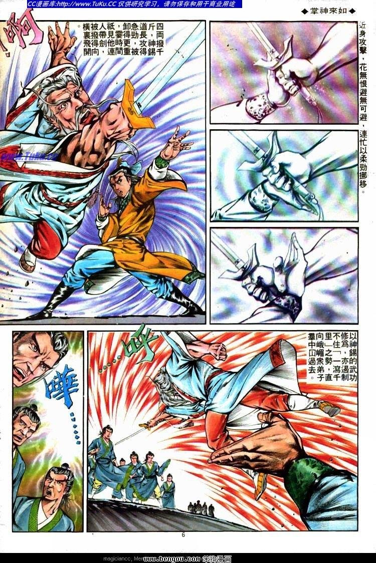 第276卷