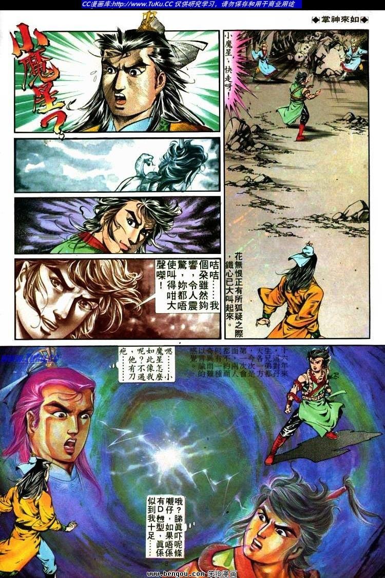 第276卷