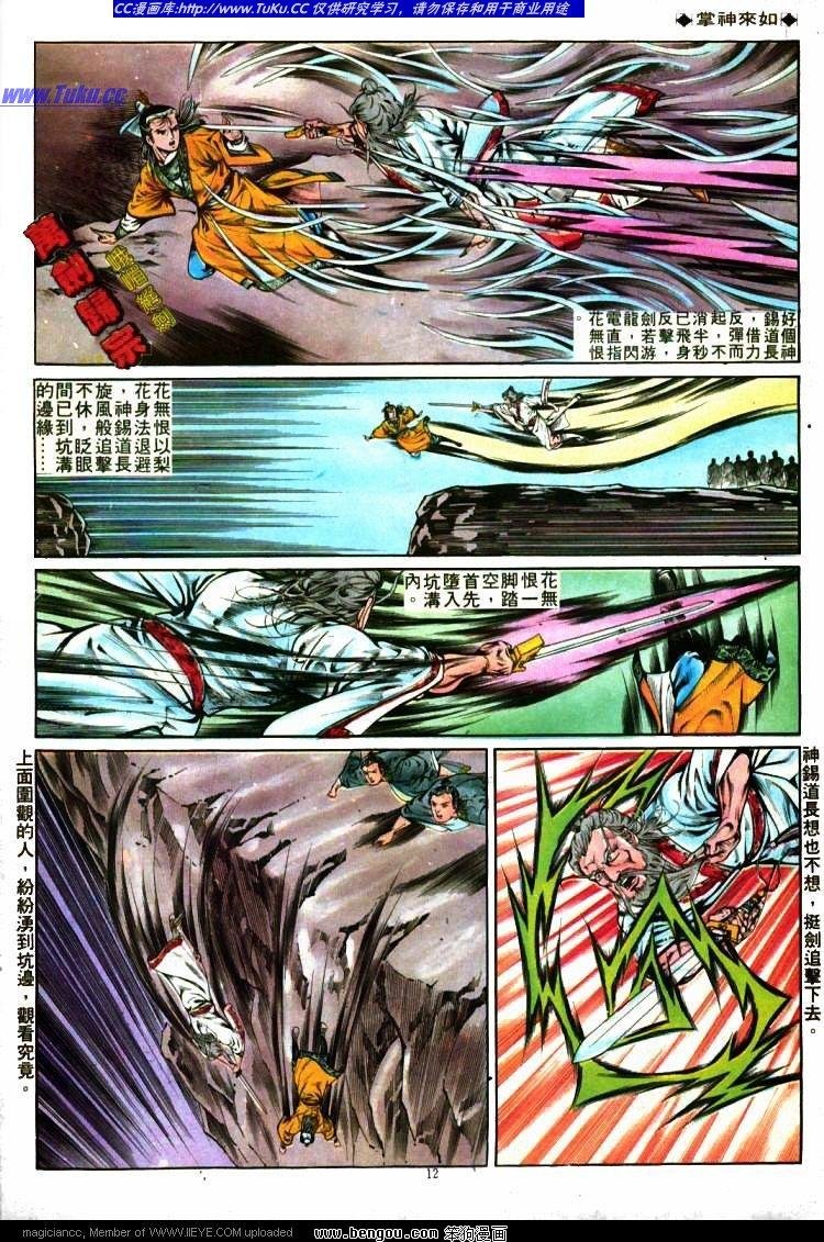 第276卷