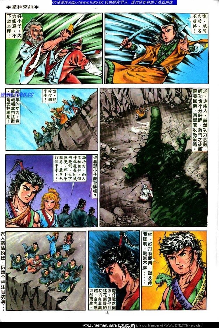 第276卷