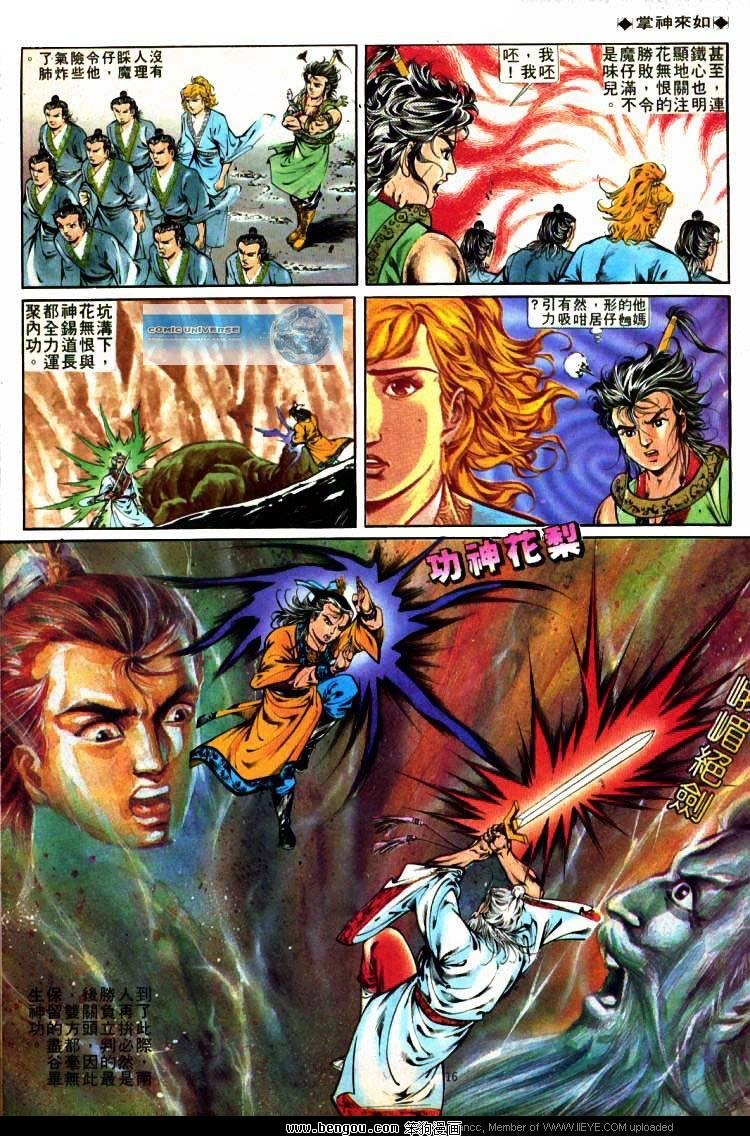 第276卷