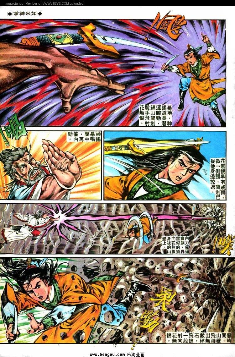 第276卷