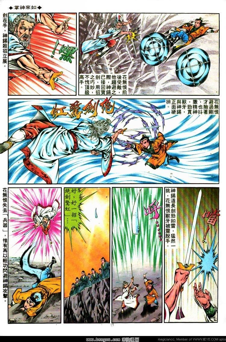 第276卷