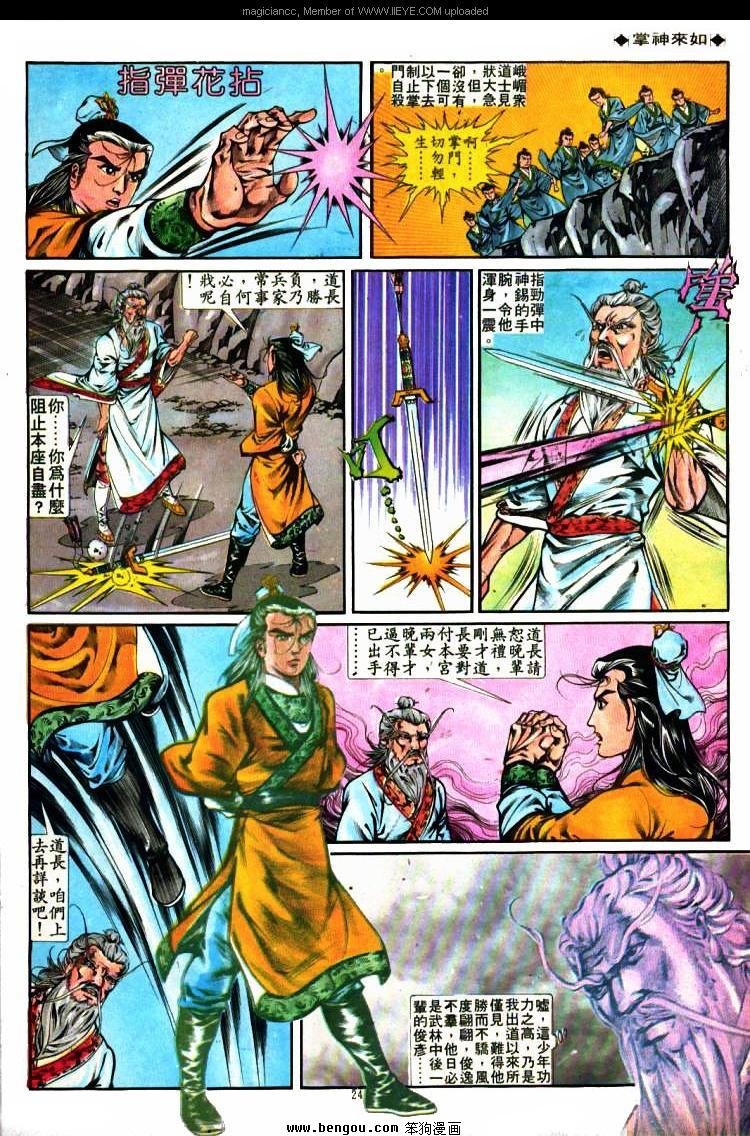 第276卷