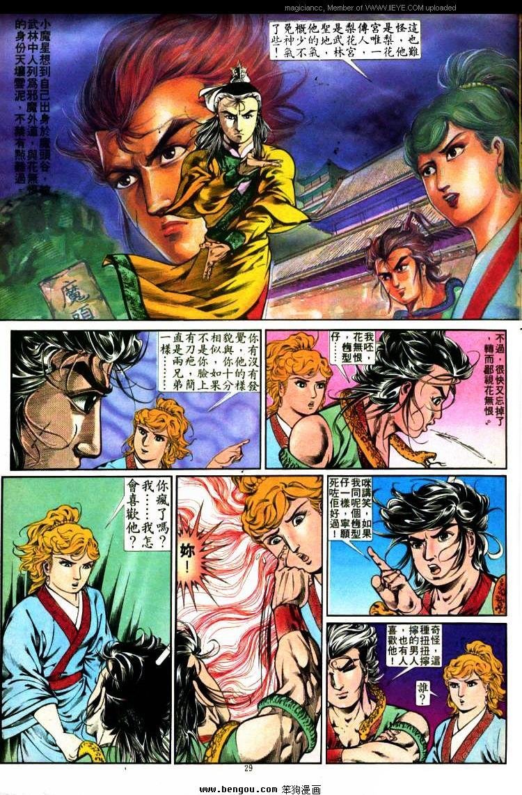 第276卷