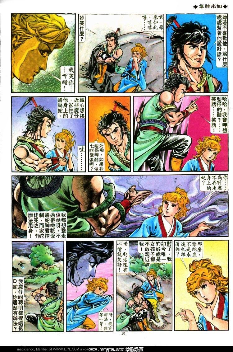 第276卷