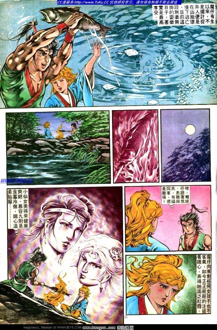 第277卷