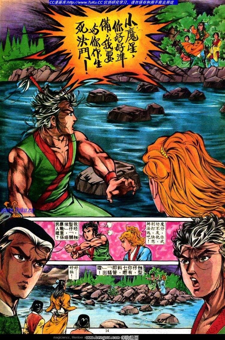 第277卷