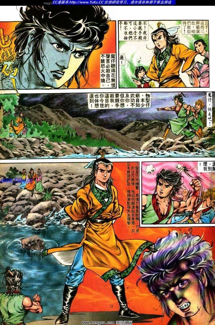 第277卷