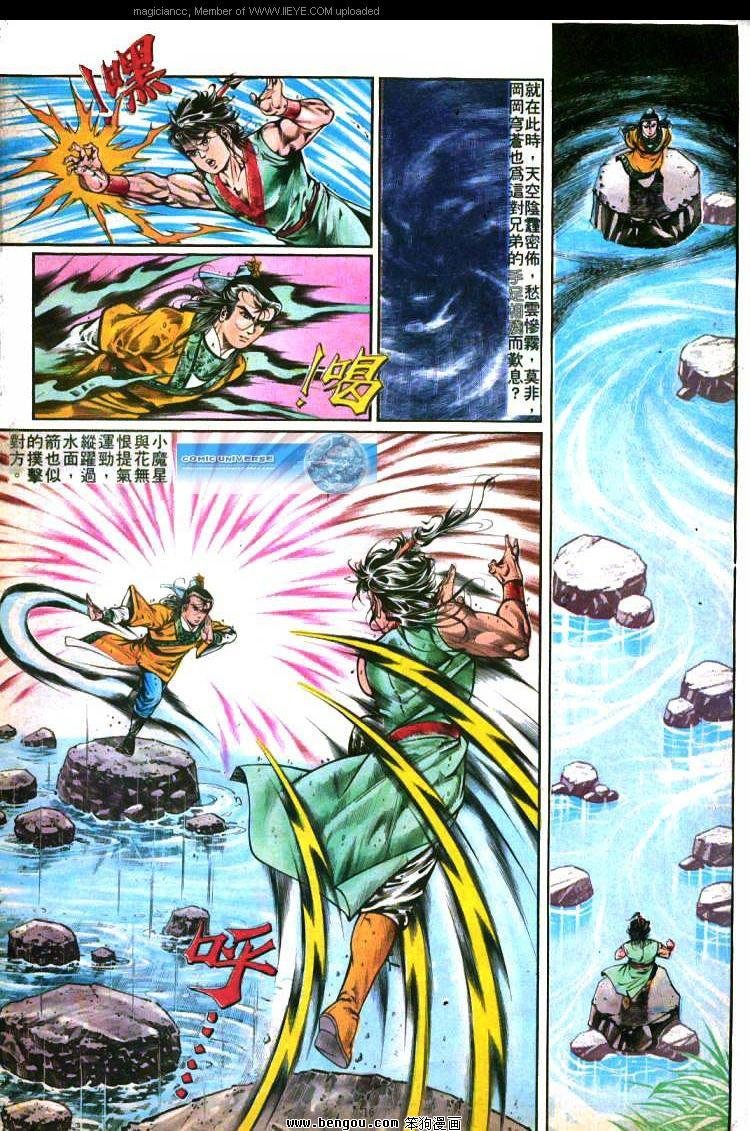 第277卷