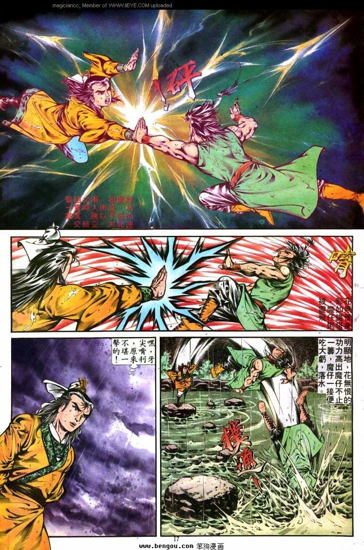 第277卷