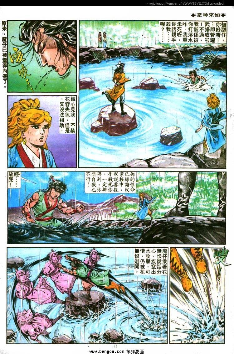 第277卷