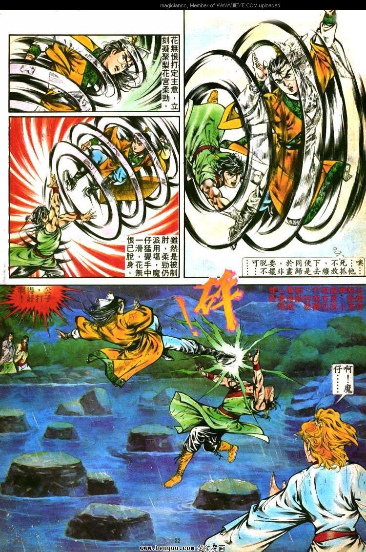 第277卷