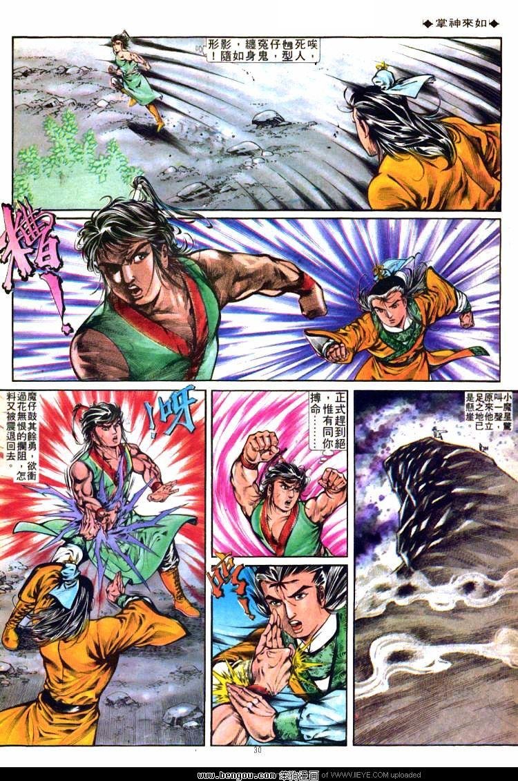 第277卷