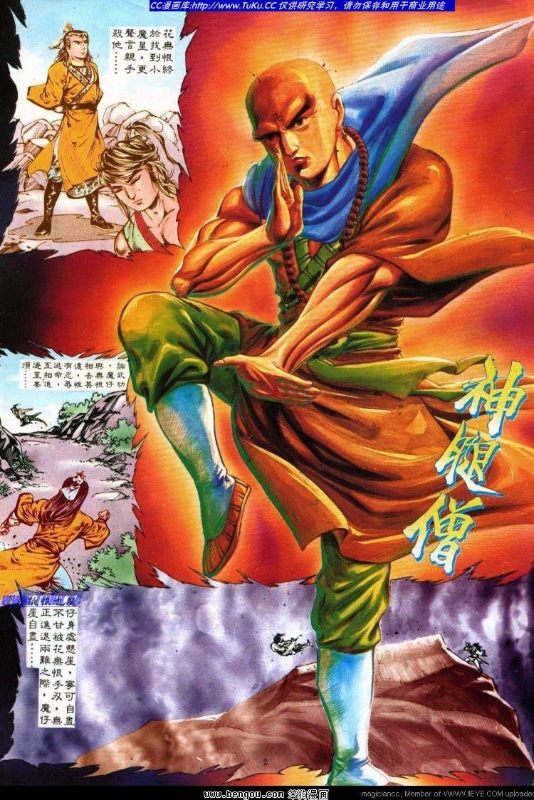 第278卷