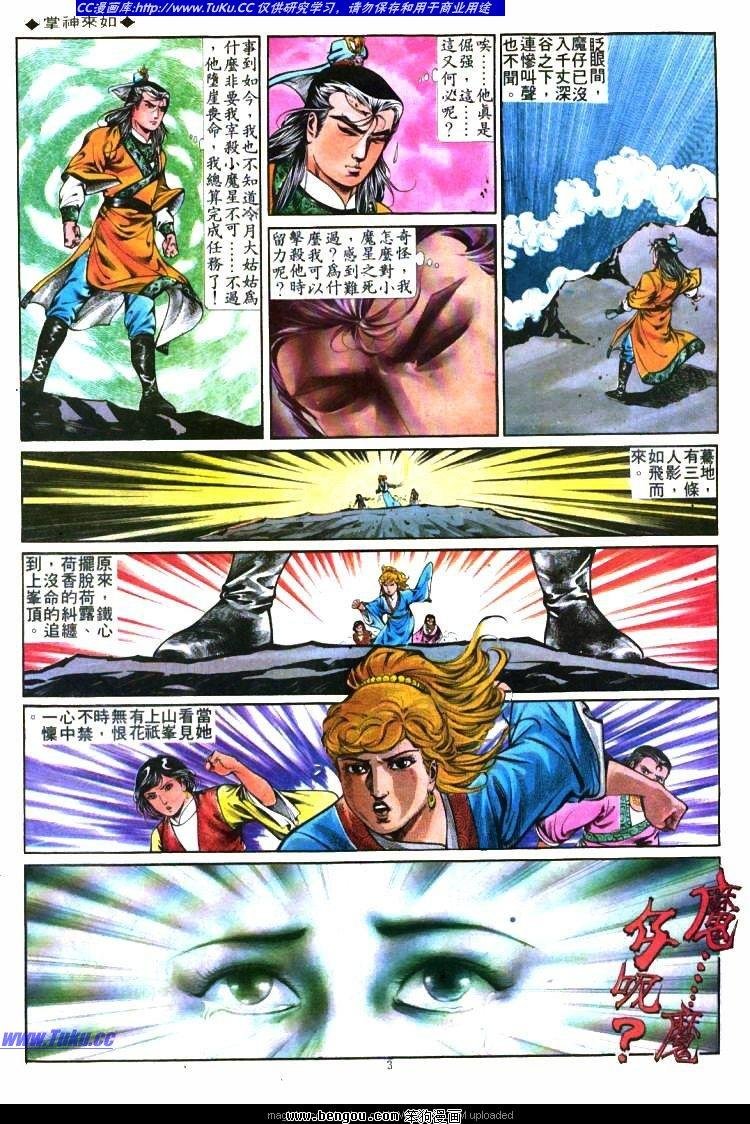 第278卷
