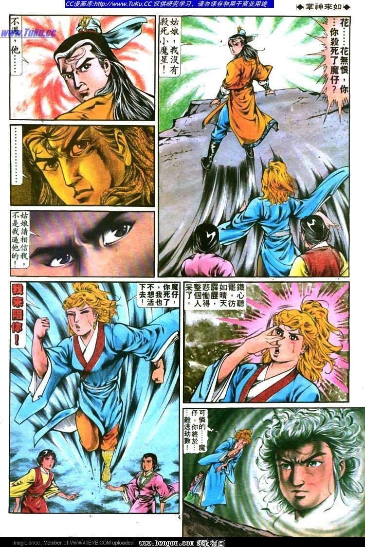 第278卷