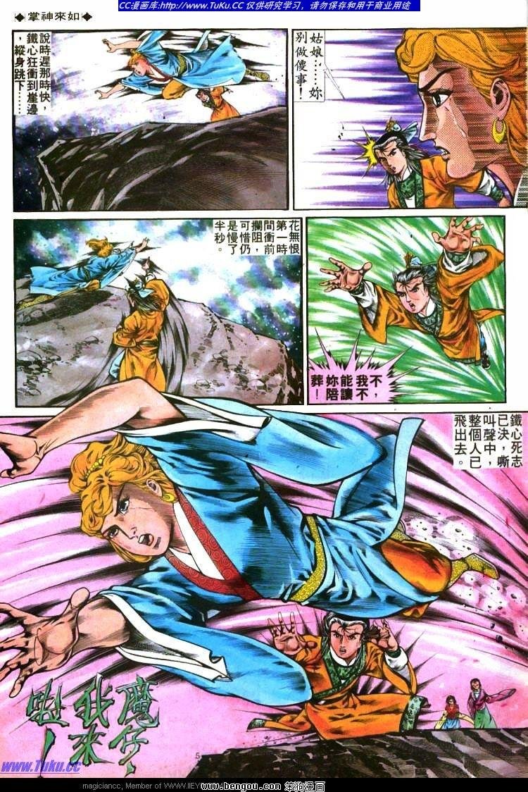 第278卷