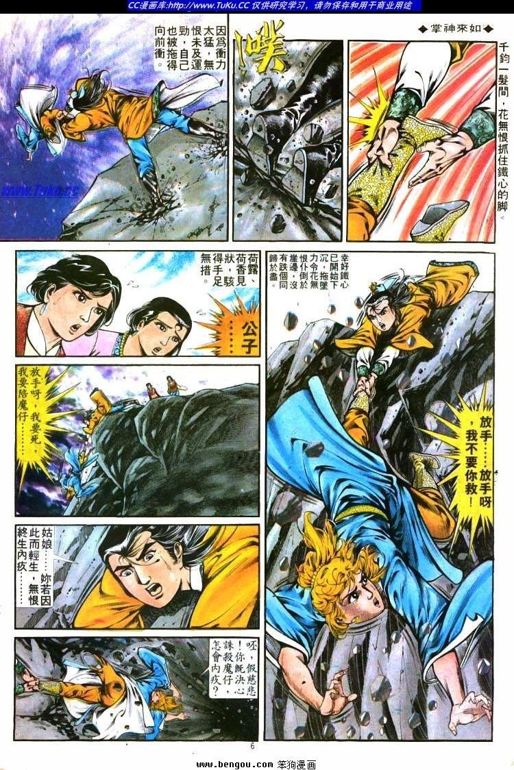 第278卷
