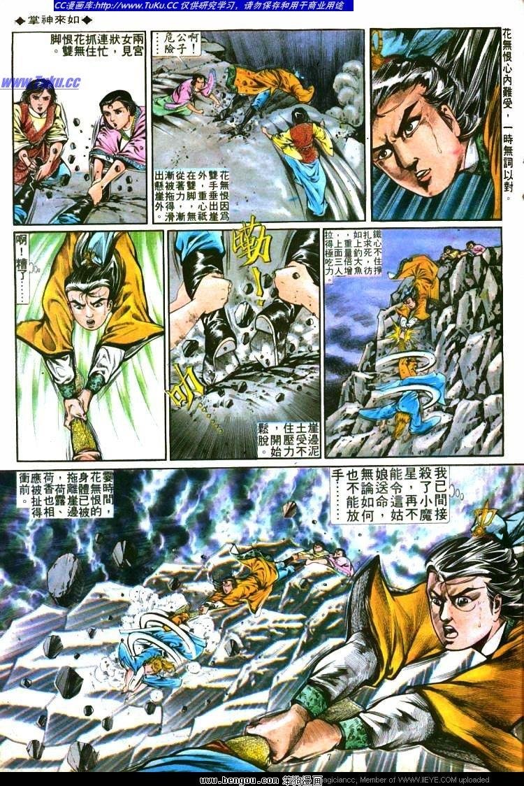 第278卷