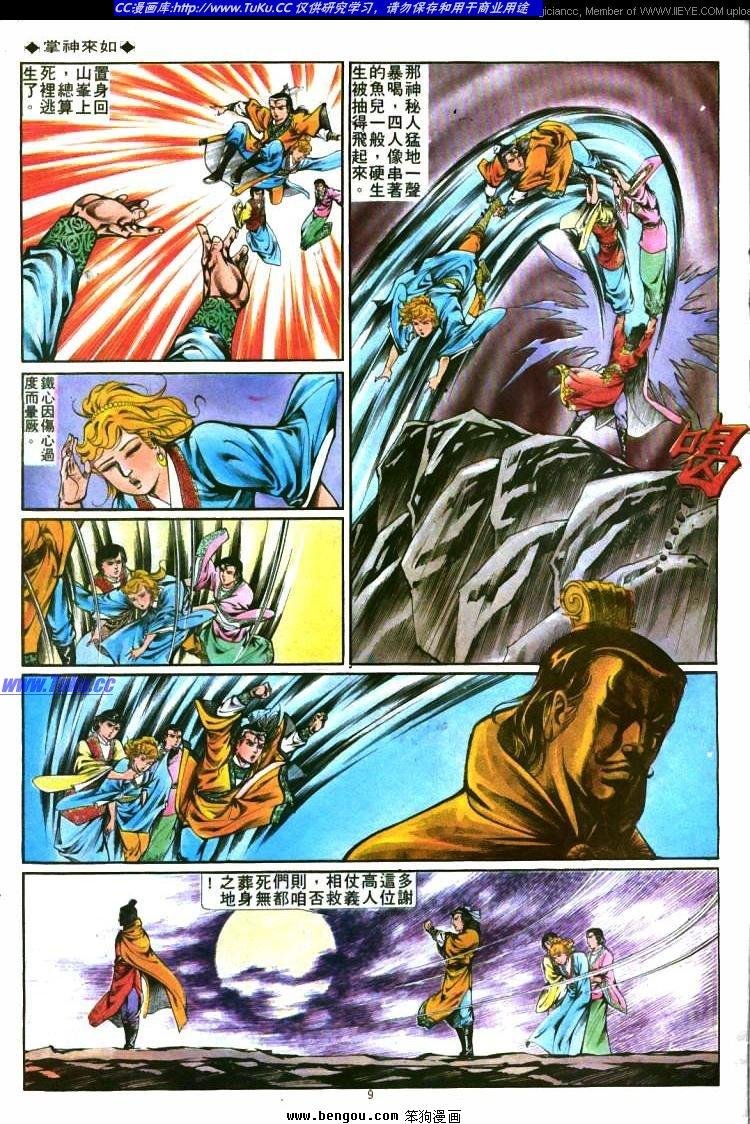 第278卷