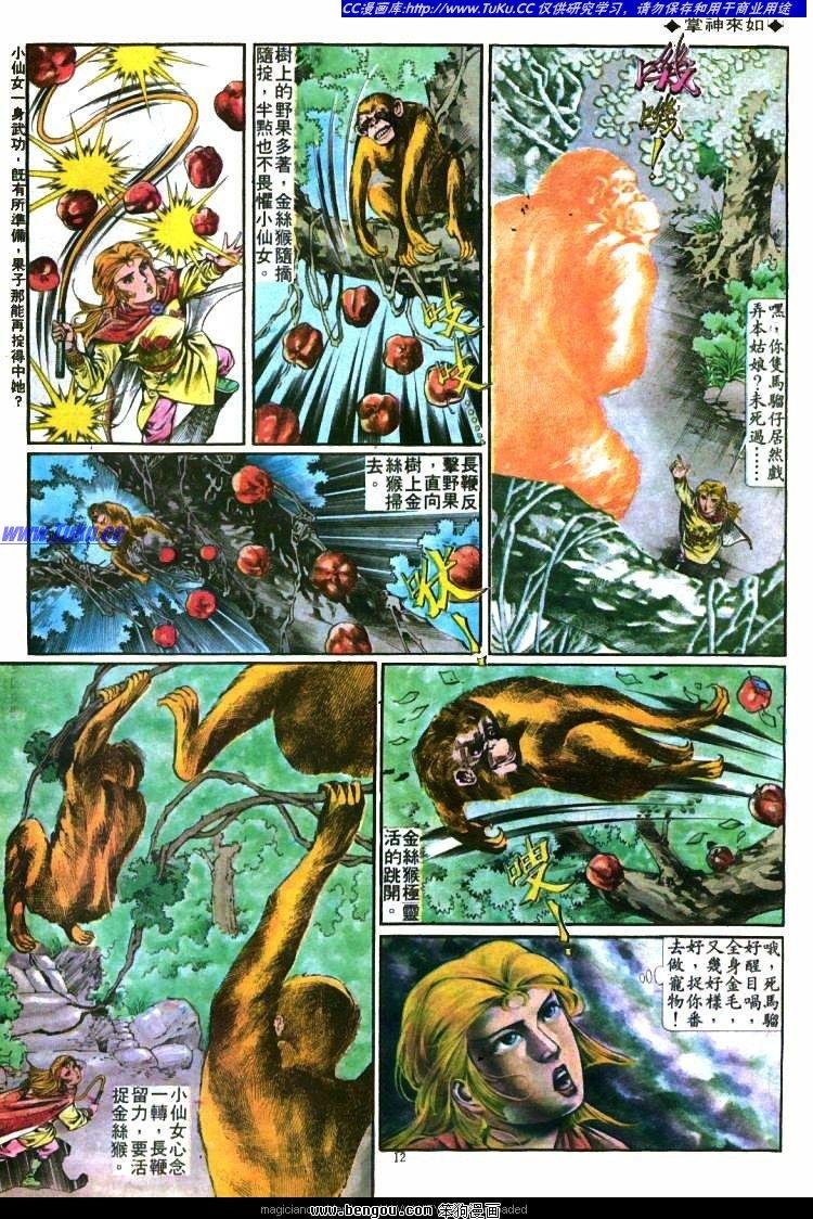 第278卷
