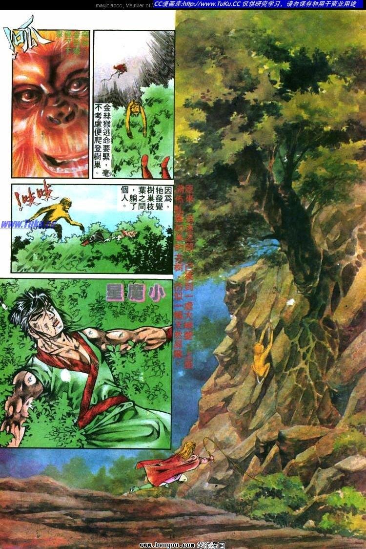第278卷