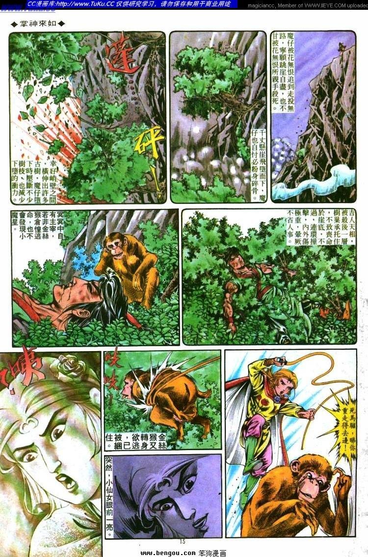第278卷