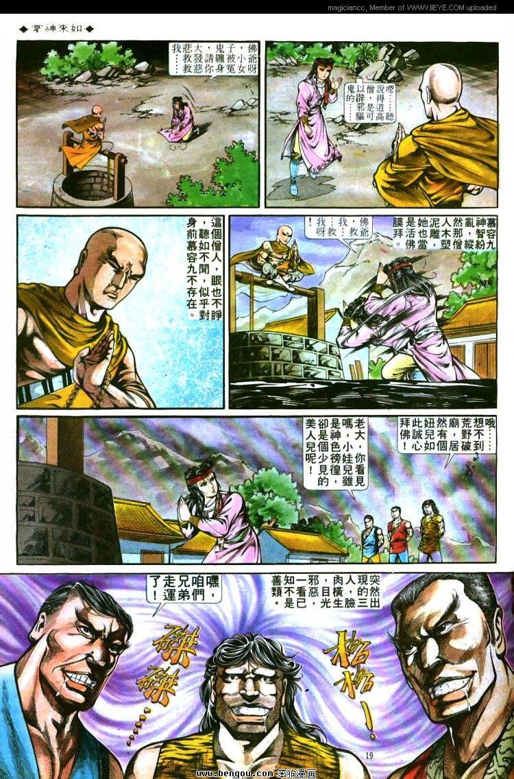 第278卷
