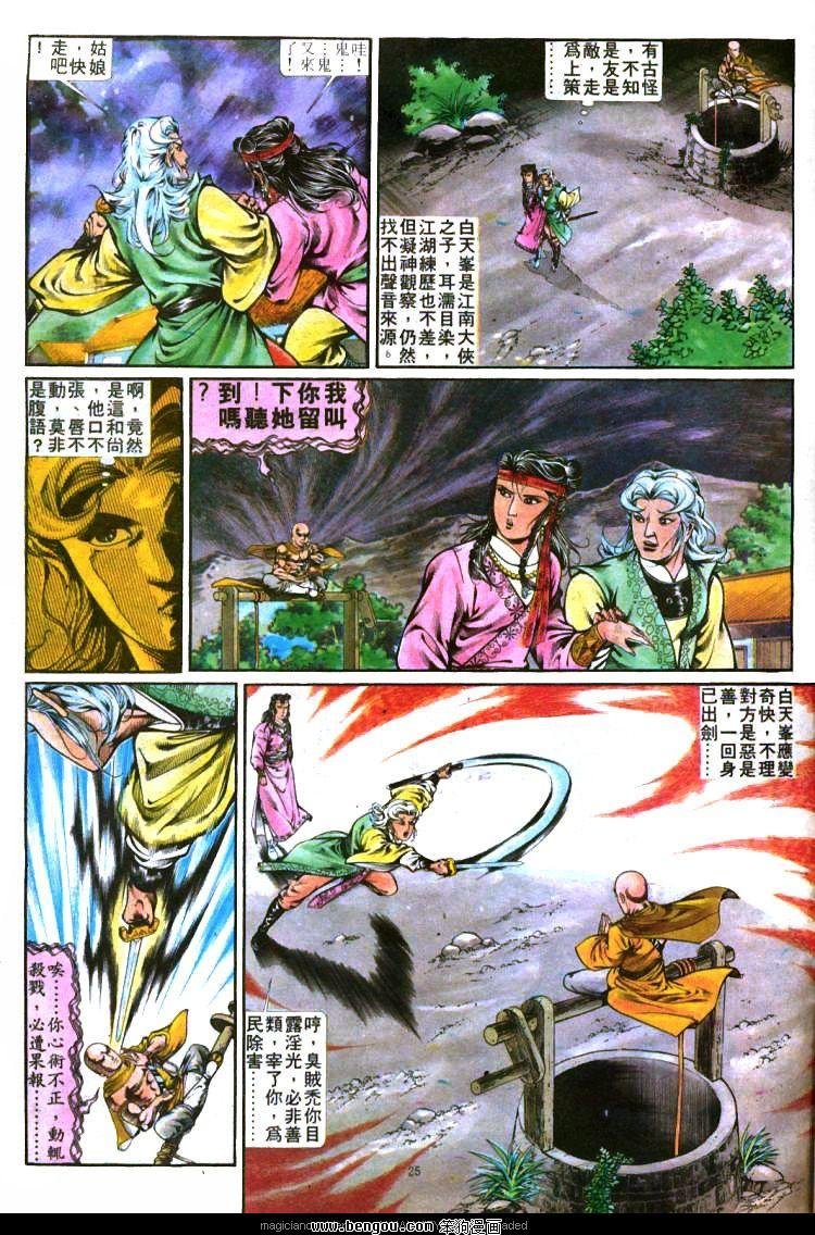 第278卷