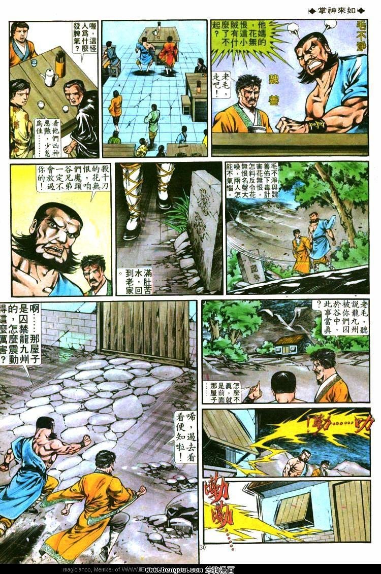 第278卷