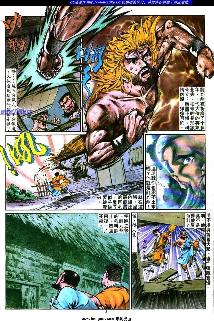 第279卷